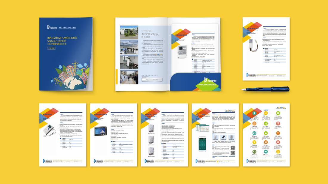 通州区画册设计谈品牌建设